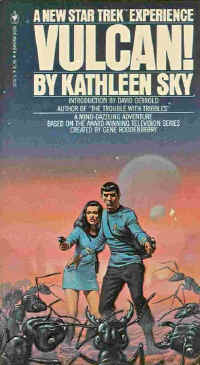 vulcan.jpg (85294 bytes)