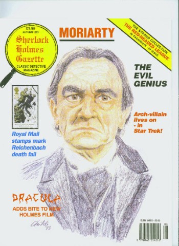 Sherlock Holmes Gazette Issues #1-#5